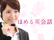 株式会社プライマリーのプレスリリース画像1