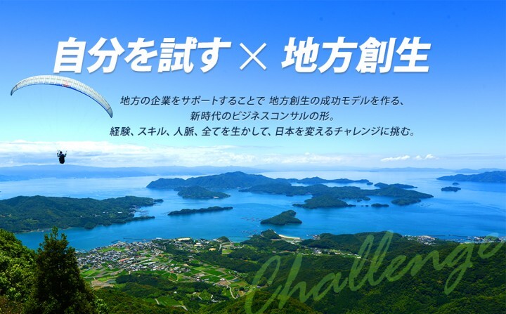 アマビズのプレスリリース画像1