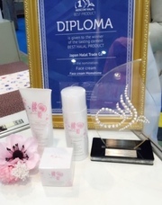 PBJ株式会社のプレスリリース画像2