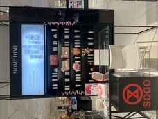 PBJ株式会社のプレスリリース画像5