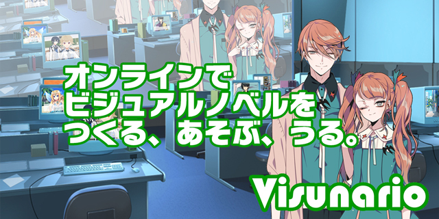 株式会社アドバゲーミングのプレスリリース画像4