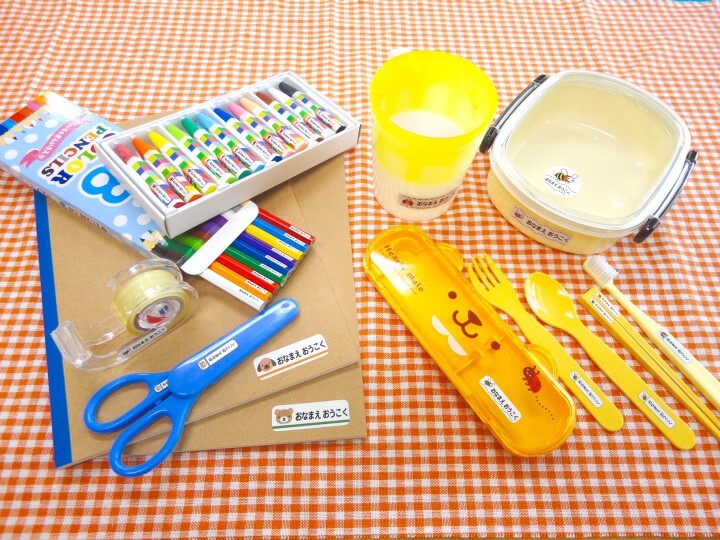 株式会社のりくらのプレスリリース画像1