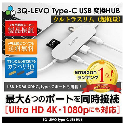 株式会社Global Style Japanのプレスリリース画像1