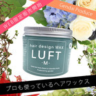 株式会社Global Style Japanのプレスリリース