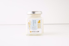 はちみつ王国のプレスリリース画像1