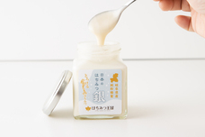 はちみつ王国のプレスリリース画像2