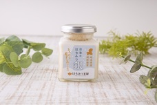 はちみつ王国のプレスリリース画像4