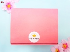 はちみつ王国のプレスリリース画像4