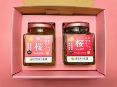 はちみつ王国のプレスリリース画像3