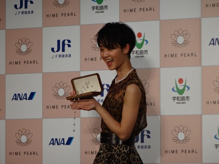 愛媛県漁業協同組合連合会のプレスリリース画像1