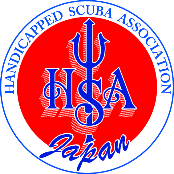 HSAJAPANのプレスリリース画像3