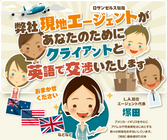 普株式会社のプレスリリース