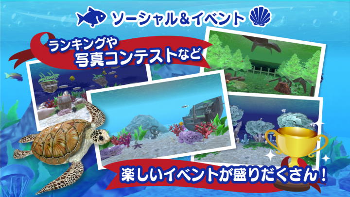 株式会社マイティークラフトのプレスリリース画像3