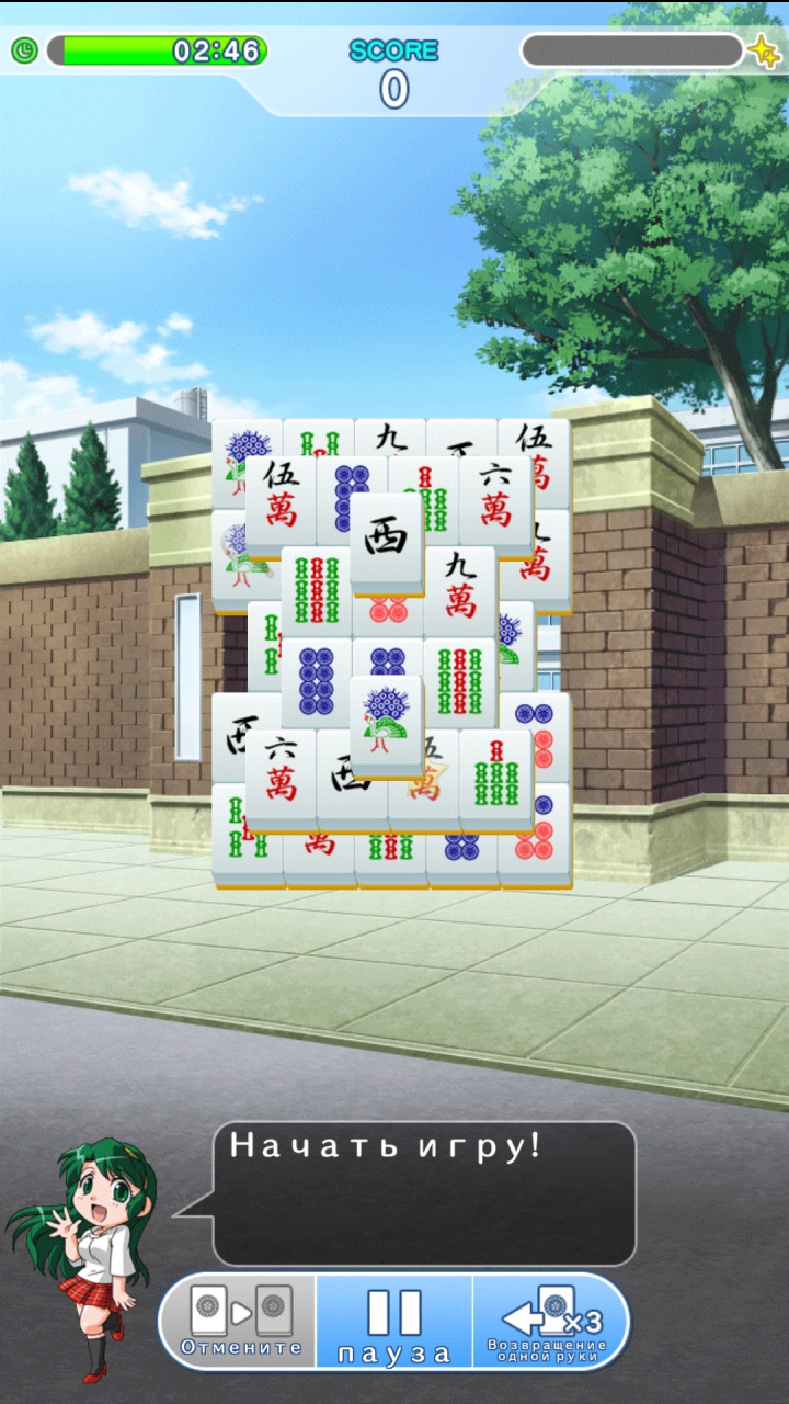 株式会社マイティークラフトのプレスリリース画像3