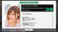 株式会社マイティークラフトのプレスリリース画像7