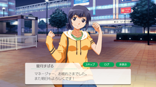 株式会社マイティークラフトのプレスリリース画像10