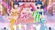 株式会社マイティークラフトのプレスリリース画像4