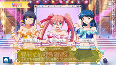 株式会社マイティークラフトのプレスリリース画像8