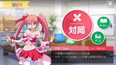 株式会社マイティークラフトのプレスリリース画像3