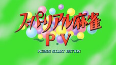 株式会社マイティークラフトのプレスリリース画像2