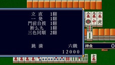 株式会社マイティークラフトのプレスリリース画像6