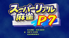 株式会社マイティークラフトのプレスリリース画像3