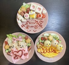 株式会社マイティークラフトのプレスリリース画像6