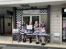 株式会社マイティークラフトのプレスリリース画像2