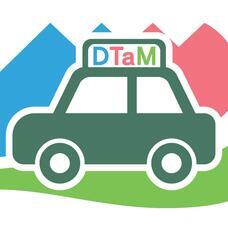 株式会社マイティークラフトのプレスリリース画像2