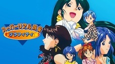 株式会社マイティークラフトのプレスリリース画像13