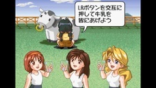 株式会社マイティークラフトのプレスリリース画像7