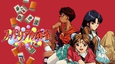 株式会社マイティークラフトのプレスリリース画像6