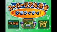 株式会社マイティークラフトのプレスリリース画像5