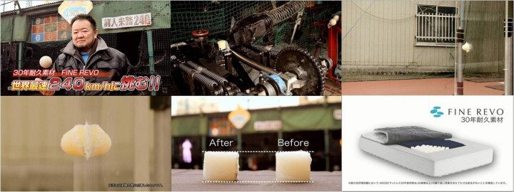 アイシン精機株式会社のプレスリリース画像3