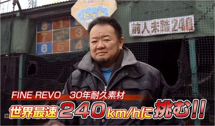 アイシン精機株式会社のプレスリリース画像1