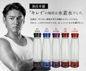 株式会社WINのプレスリリース画像1