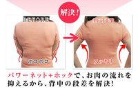 株式会社HEAVEN Japanのプレスリリース画像3
