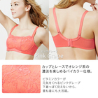 株式会社HEAVEN Japanのプレスリリース画像3