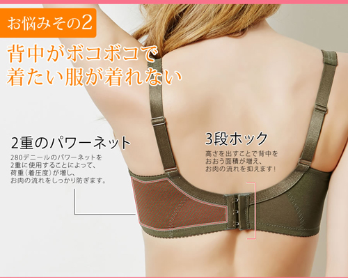 株式会社HEAVEN Japanのプレスリリース画像3