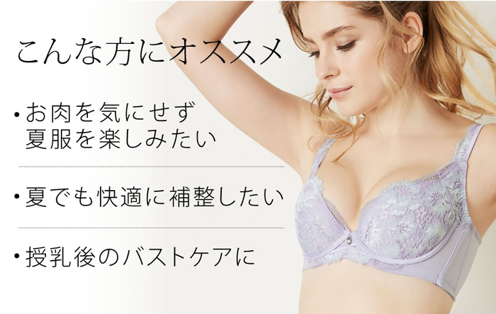 株式会社HEAVEN Japanのプレスリリース画像3