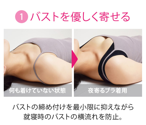 株式会社HEAVEN Japanのプレスリリース画像3