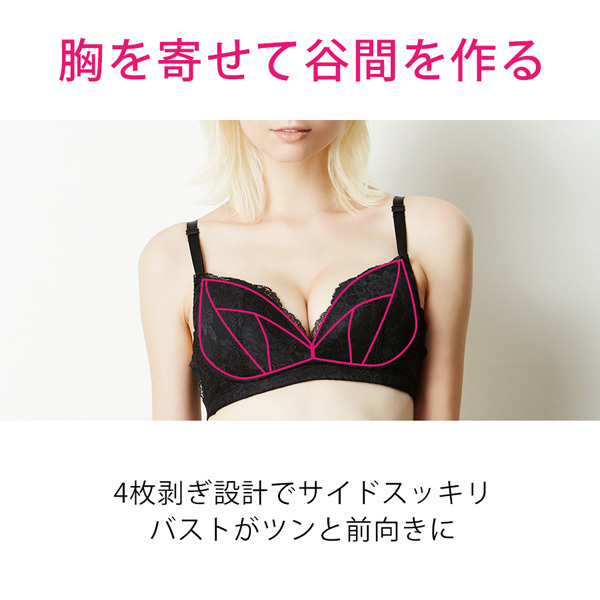 株式会社HEAVEN Japanのプレスリリース画像3