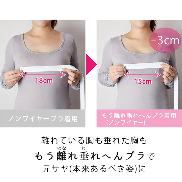 株式会社HEAVEN Japanのプレスリリース画像2