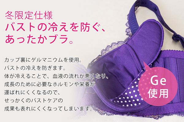 株式会社HEAVEN Japanのプレスリリース画像2