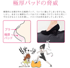 株式会社HEAVEN Japanのプレスリリース画像3