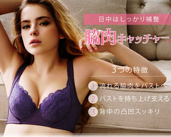 株式会社HEAVEN Japanのプレスリリース画像3