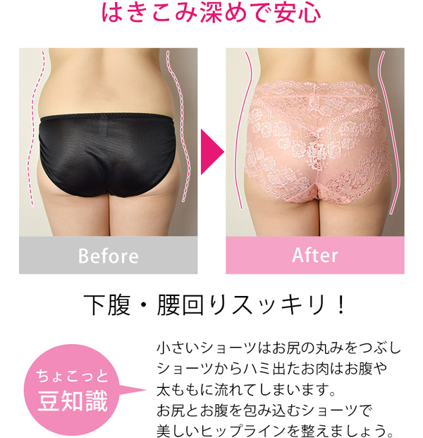 株式会社HEAVEN Japanのプレスリリース画像3