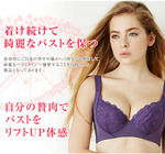 株式会社HEAVEN Japanのプレスリリース画像2