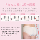 株式会社HEAVEN Japanのプレスリリース画像2