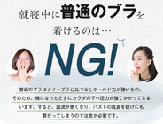 株式会社HEAVEN Japanのプレスリリース画像3